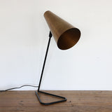 Cuba Desk Lamp