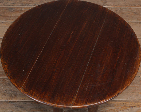 Akito Occasional Table