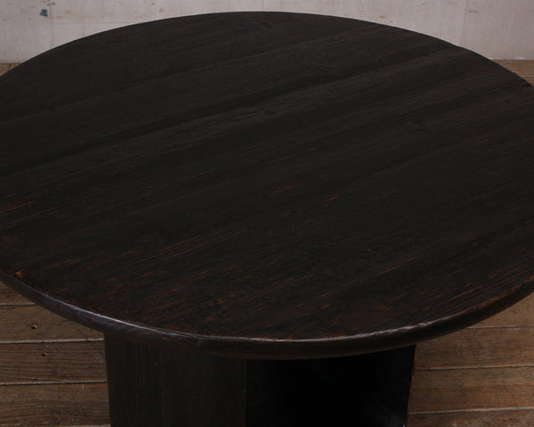 Akito Round Dining Table in Dark Oak Finish