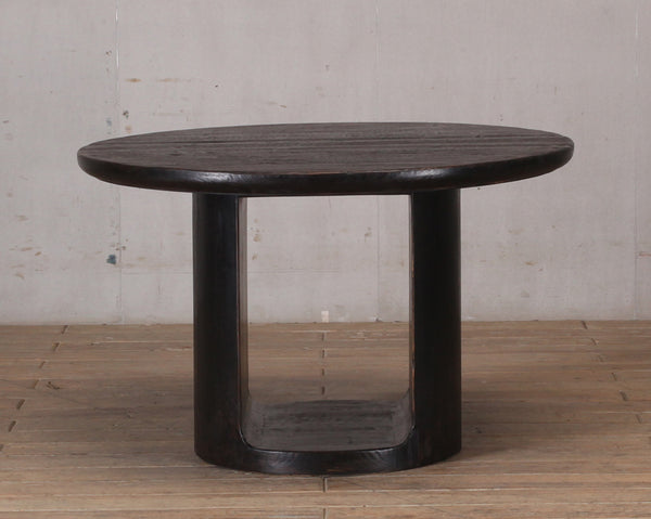 Akito Round Dining Table in Dark Oak Finish