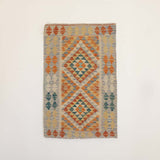 Hand Knotted Afghan Kilim Rug C 120 X 80cm