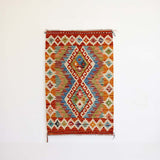 Hand Knotted Afghan Kilim Rug Mat C 90 X 60cm